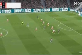 开云体育赛事直播巴塞罗那内部会议纪要流出——今晚战术微调，西甲使命明确，赛季目标并未改变的简单介绍