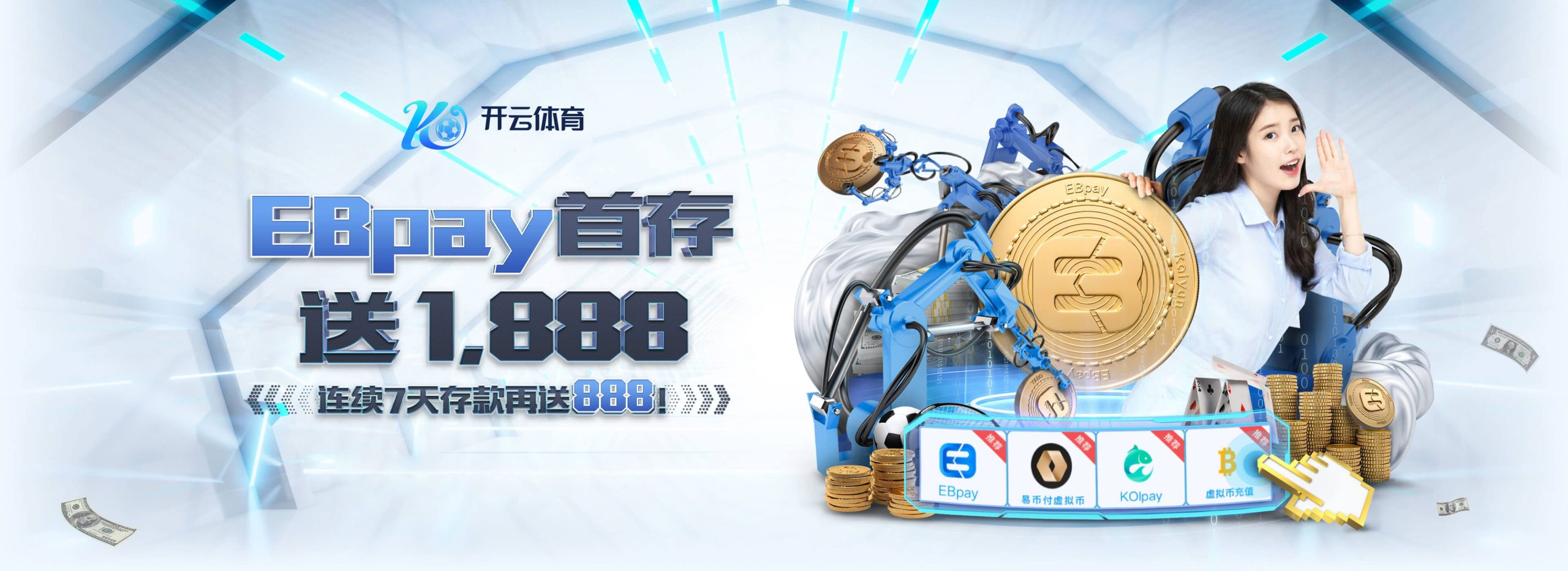开云体育- 开云体育官方网站- KAIYUN SPORTS