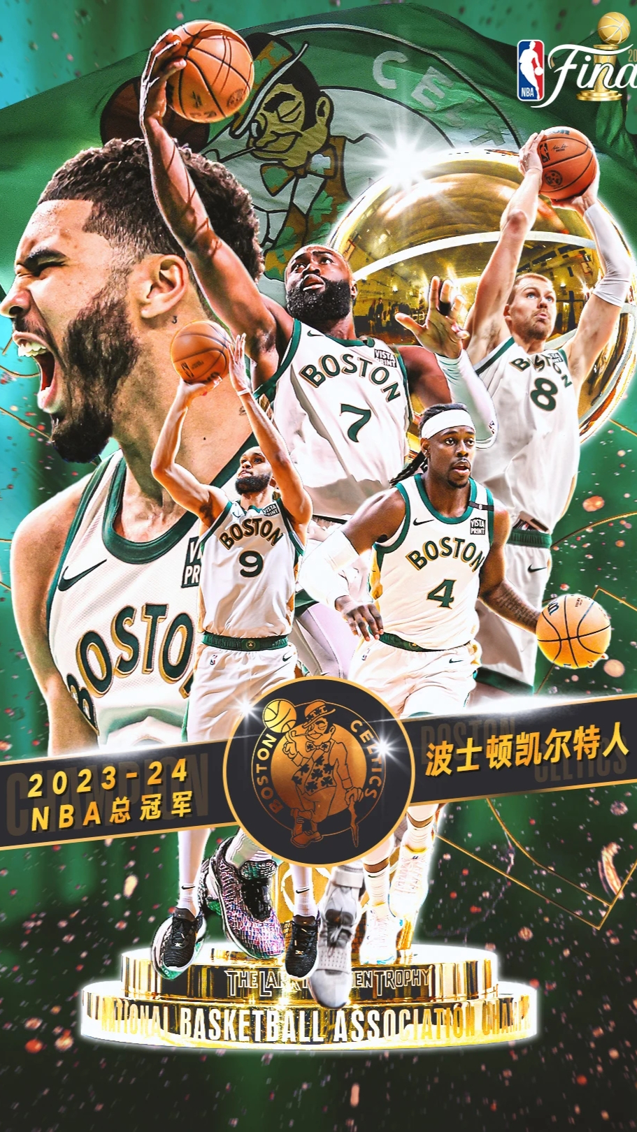 Ning连续二十场比赛得分超过爆冷，加拿大队不断突破！的简单介绍