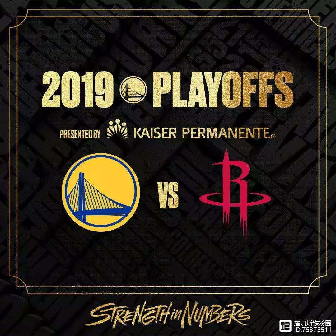 TheShy赛事官方发布关键助攻新规，热火争议不断！(theshy最新比赛视频)